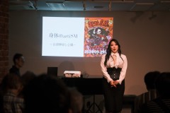 LINE_ALBUM_20240929-vol.4_241024_490